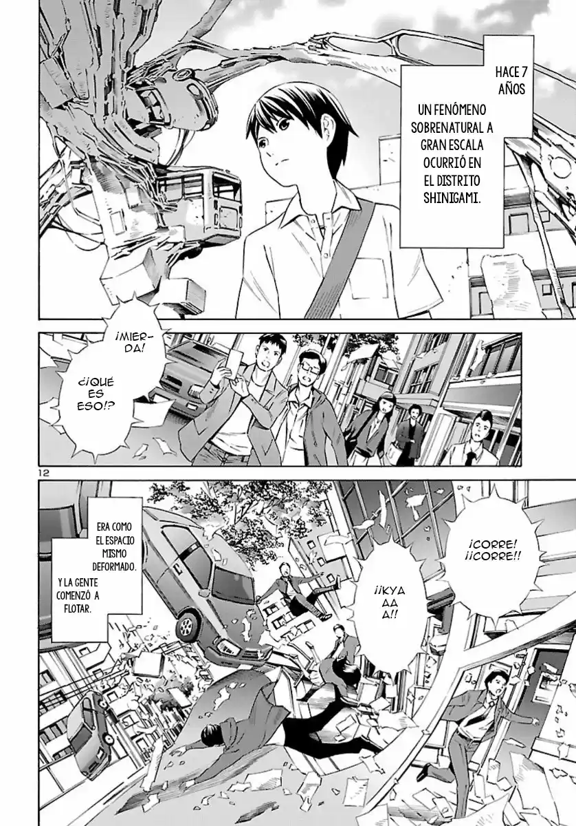 24-ku No Hanako-san - Capítulo 1 - Página 12 - LectorTMOo