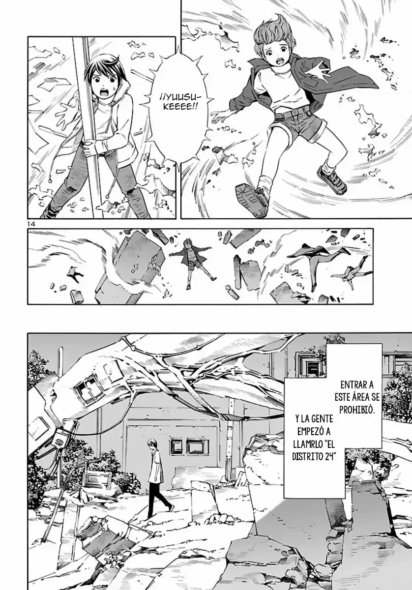 24-ku No Hanako-san - Capítulo 1 - Página 14 - LectorTMOo