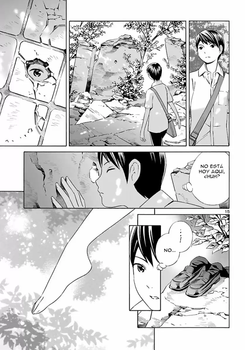24-ku No Hanako-san - Capítulo 1 - Página 15 - LectorTMOo