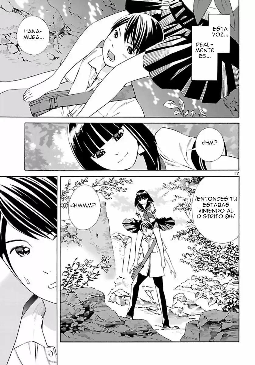 24-ku No Hanako-san - Capítulo 1 - Página 17 - LectorTMOo
