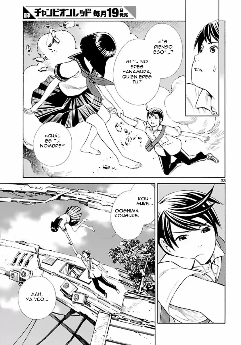 24-ku No Hanako-san - Capítulo 1 - Página 20 - LectorTMOo