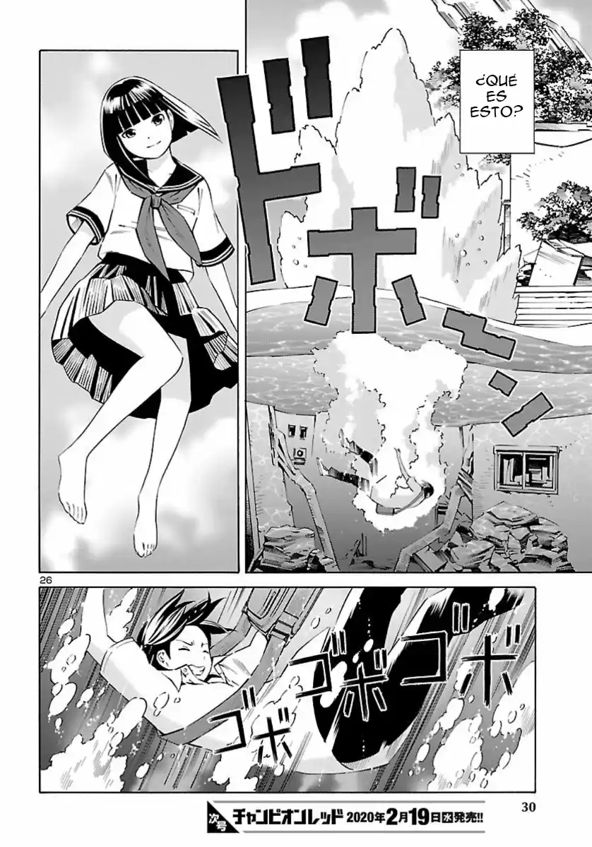 24-ku No Hanako-san - Capítulo 1 - Página 23 - LectorTMOo