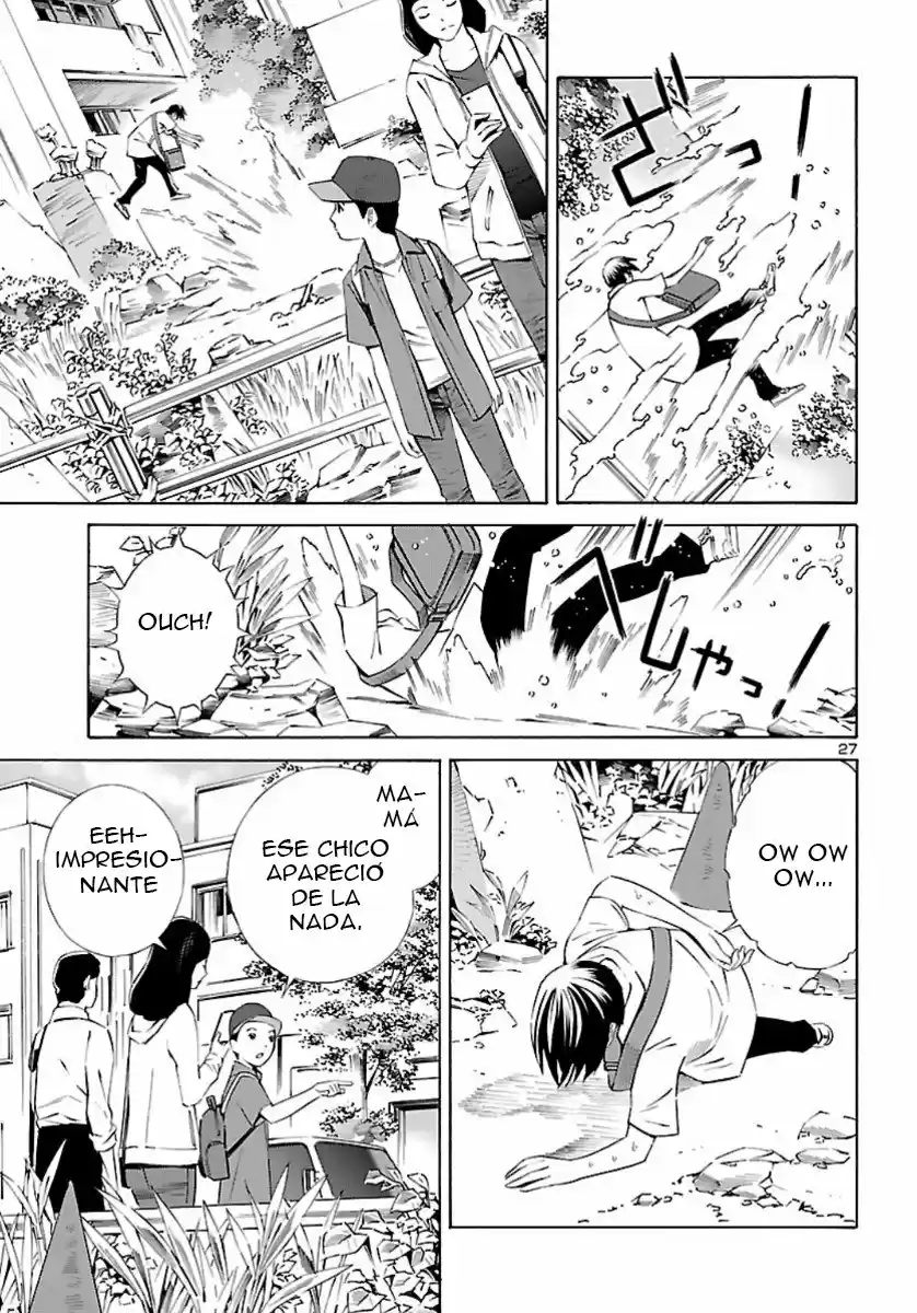 24-ku No Hanako-san - Capítulo 1 - Página 24 - LectorTMOo