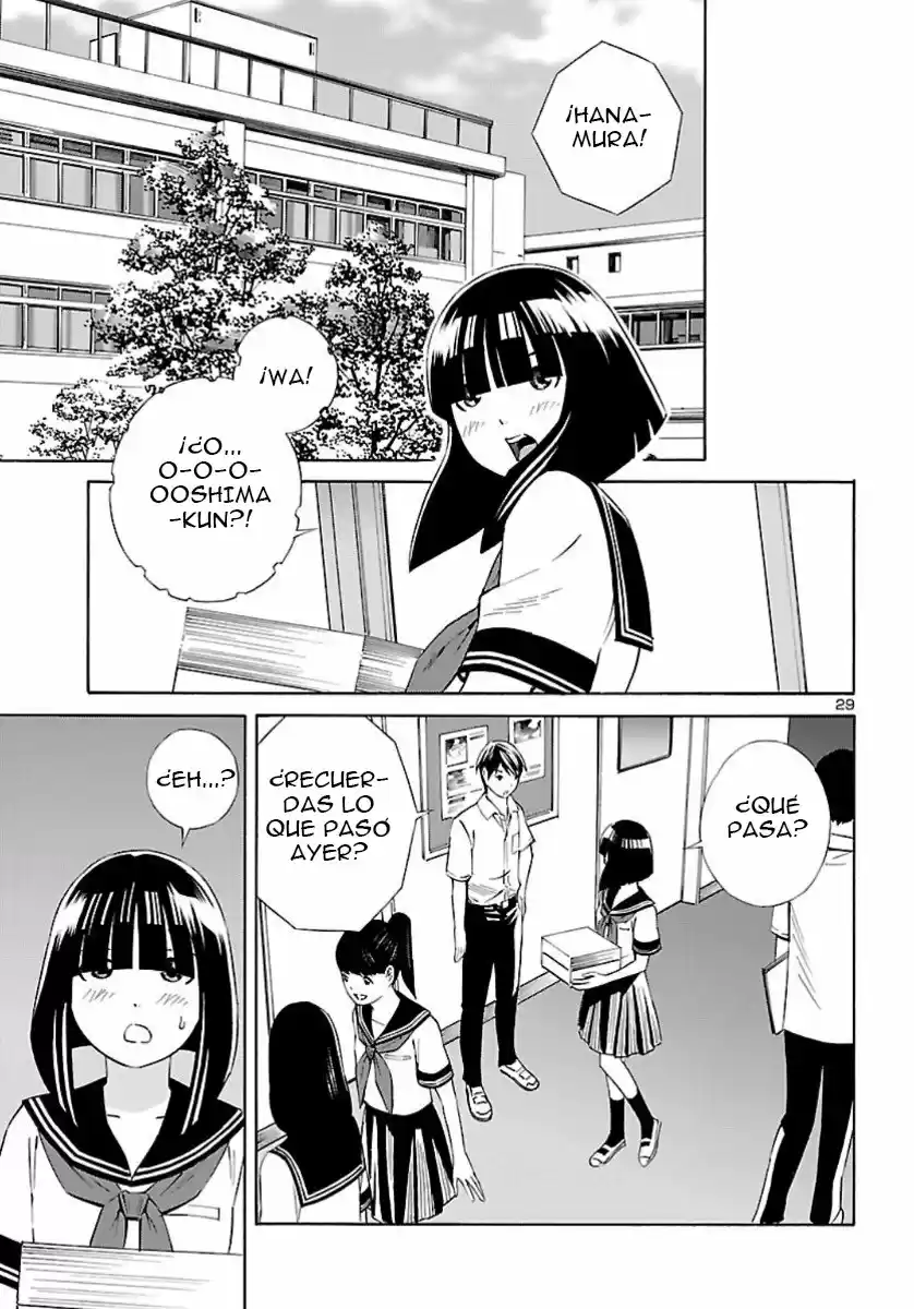 24-ku No Hanako-san - Capítulo 1 - Página 26 - LectorTMOo