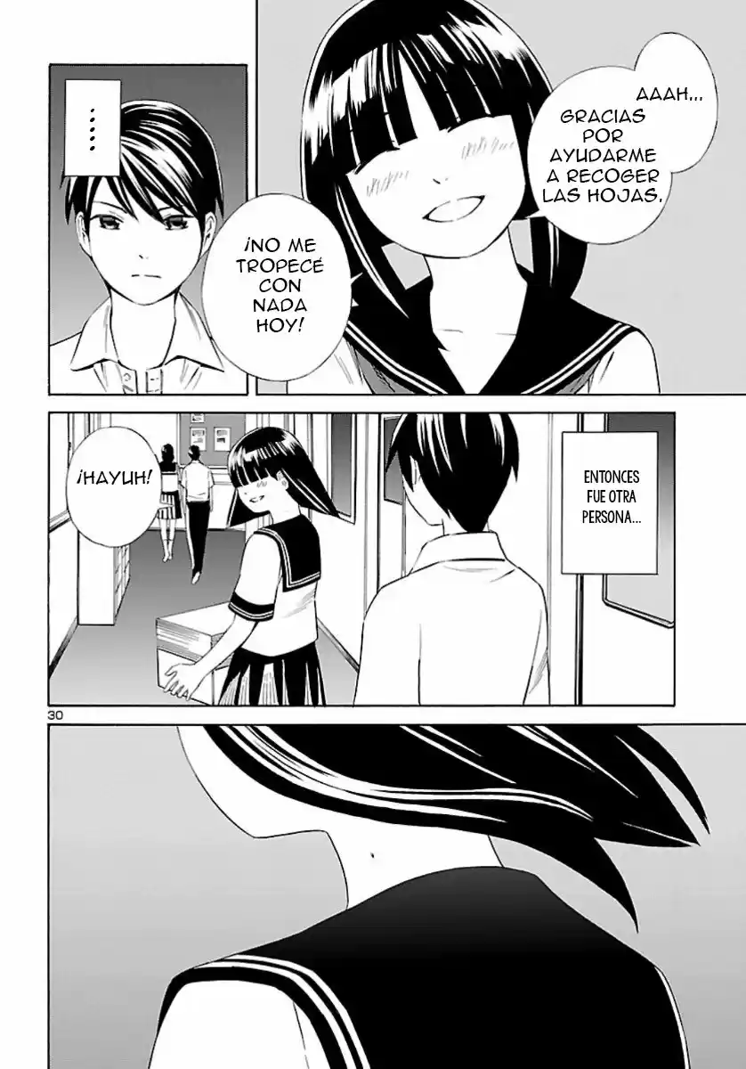 24-ku No Hanako-san - Capítulo 1 - Página 27 - LectorTMOo