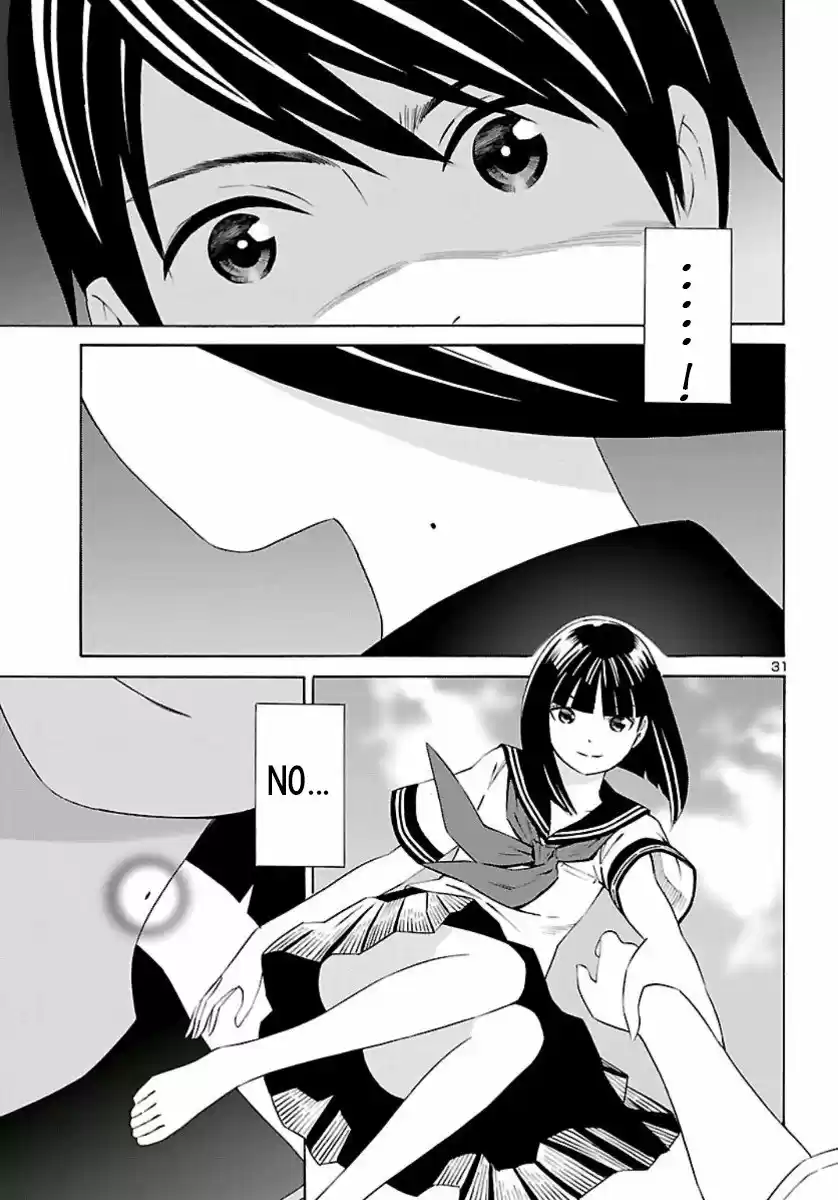 24-ku No Hanako-san - Capítulo 1 - Página 28 - LectorTMOo