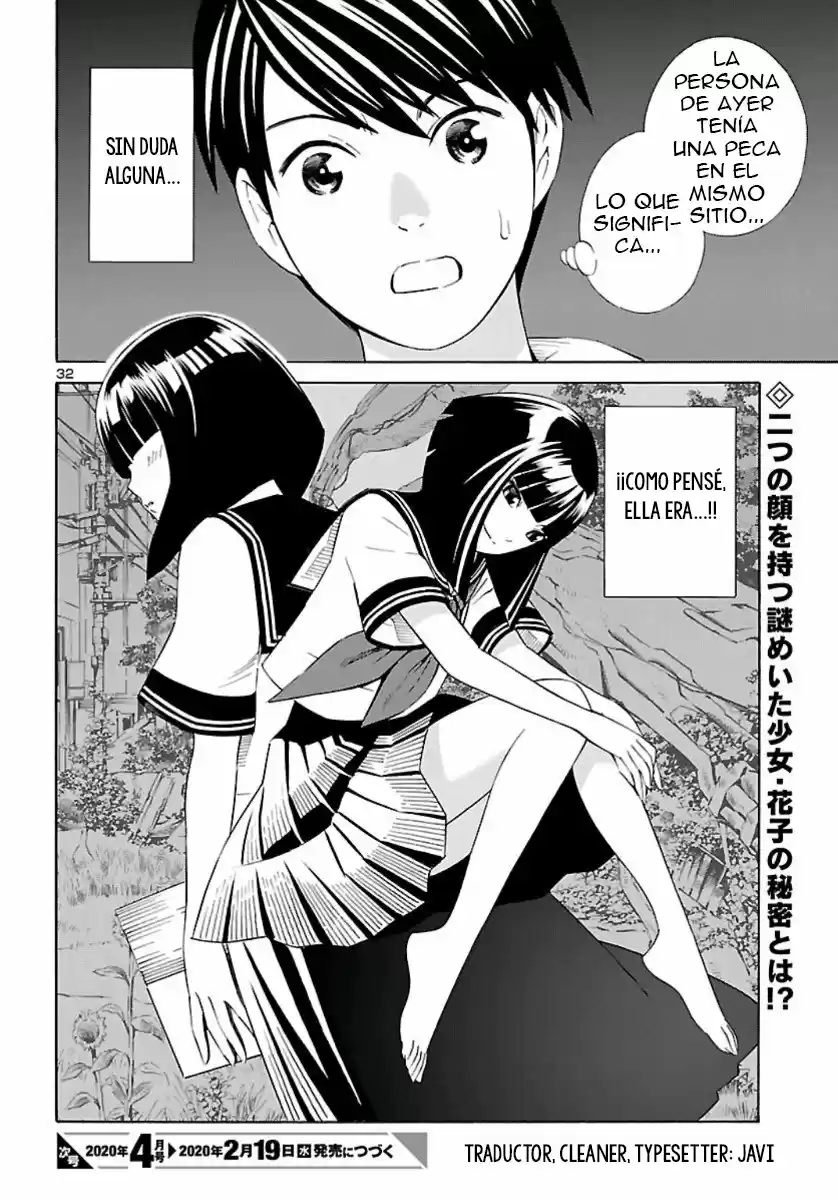 24-ku No Hanako-san - Capítulo 1 - Página 29 - LectorTMOo