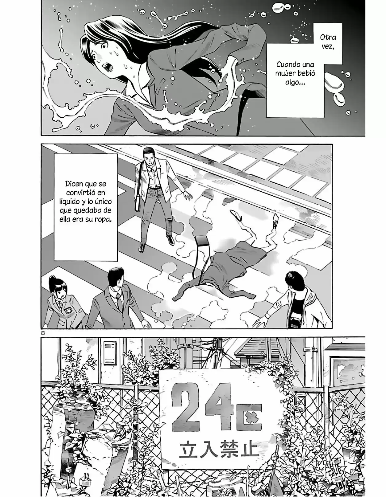 24-ku No Hanako-san - Capítulo 2 - Página 9 - LectorTMOo
