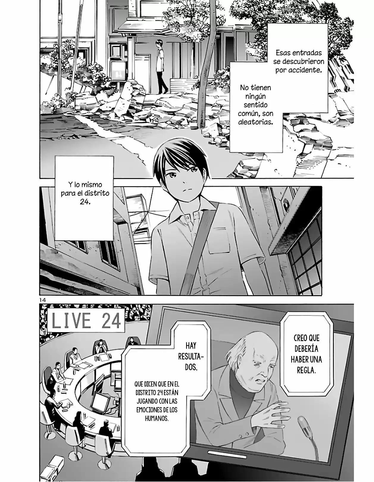 24-ku No Hanako-san - Capítulo 2 - Página 13 - LectorTMOo
