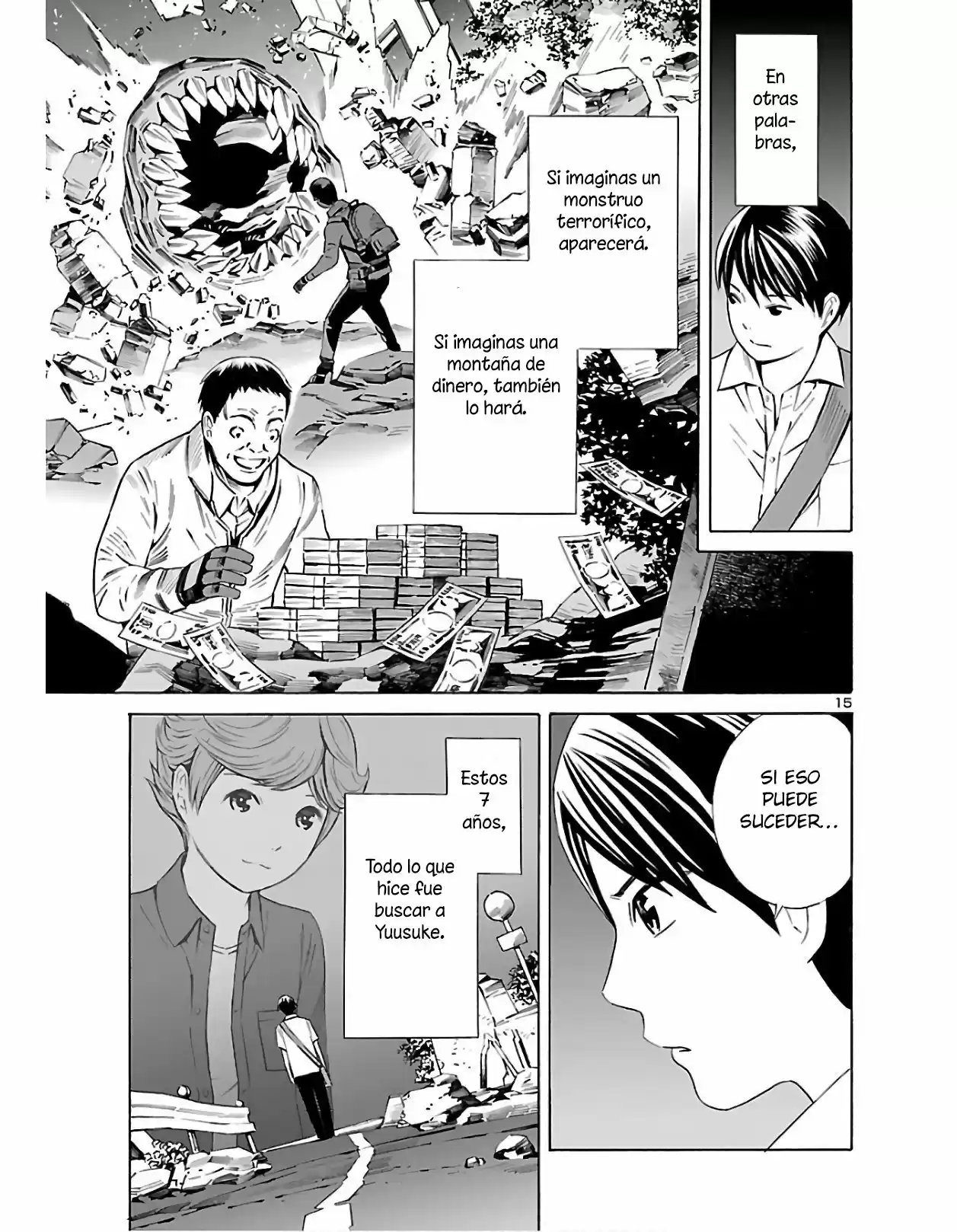 24-ku No Hanako-san - Capítulo 2 - Página 14 - LectorTMOo
