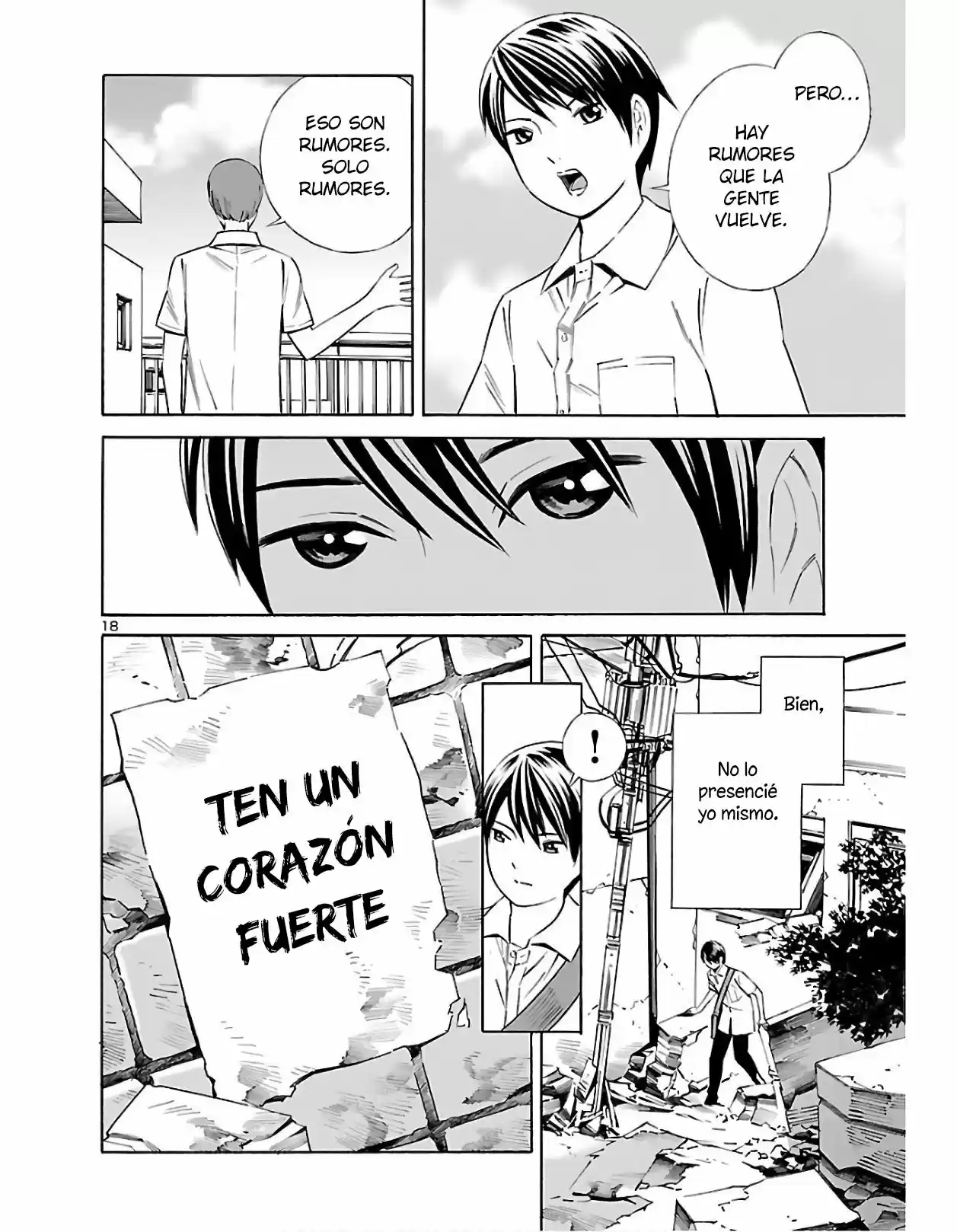 24-ku No Hanako-san - Capítulo 2 - Página 17 - LectorTMOo