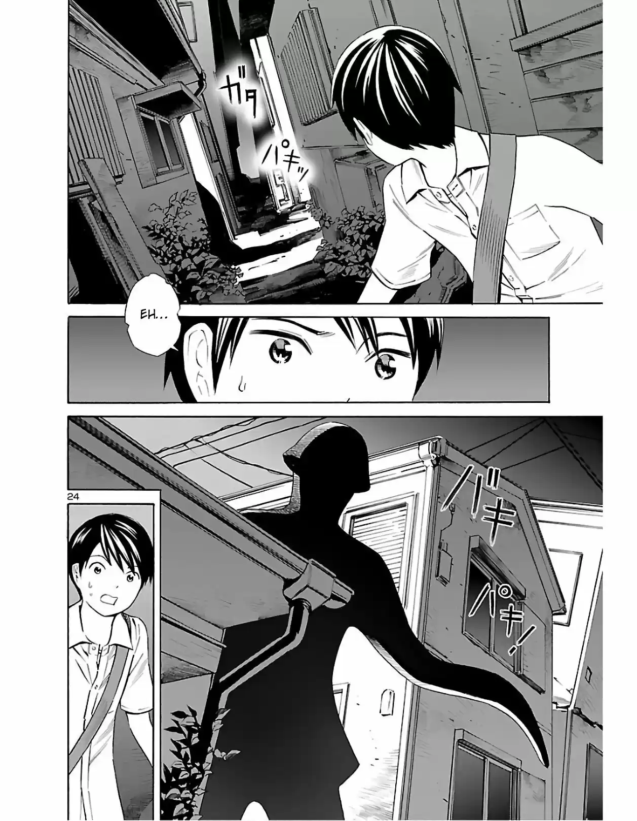 24-ku No Hanako-san - Capítulo 2 - Página 23 - LectorTMOo