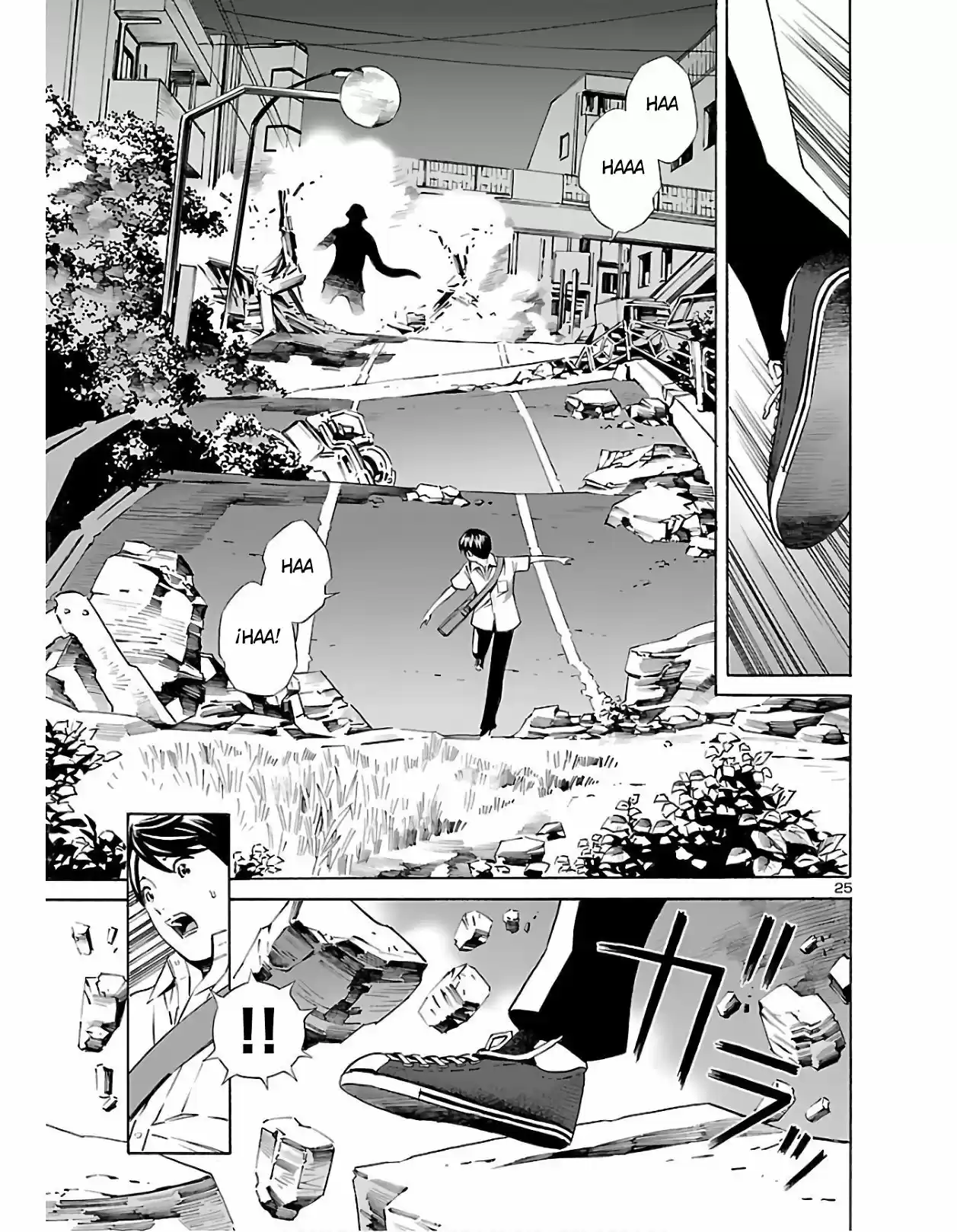 24-ku No Hanako-san - Capítulo 2 - Página 24 - LectorTMOo
