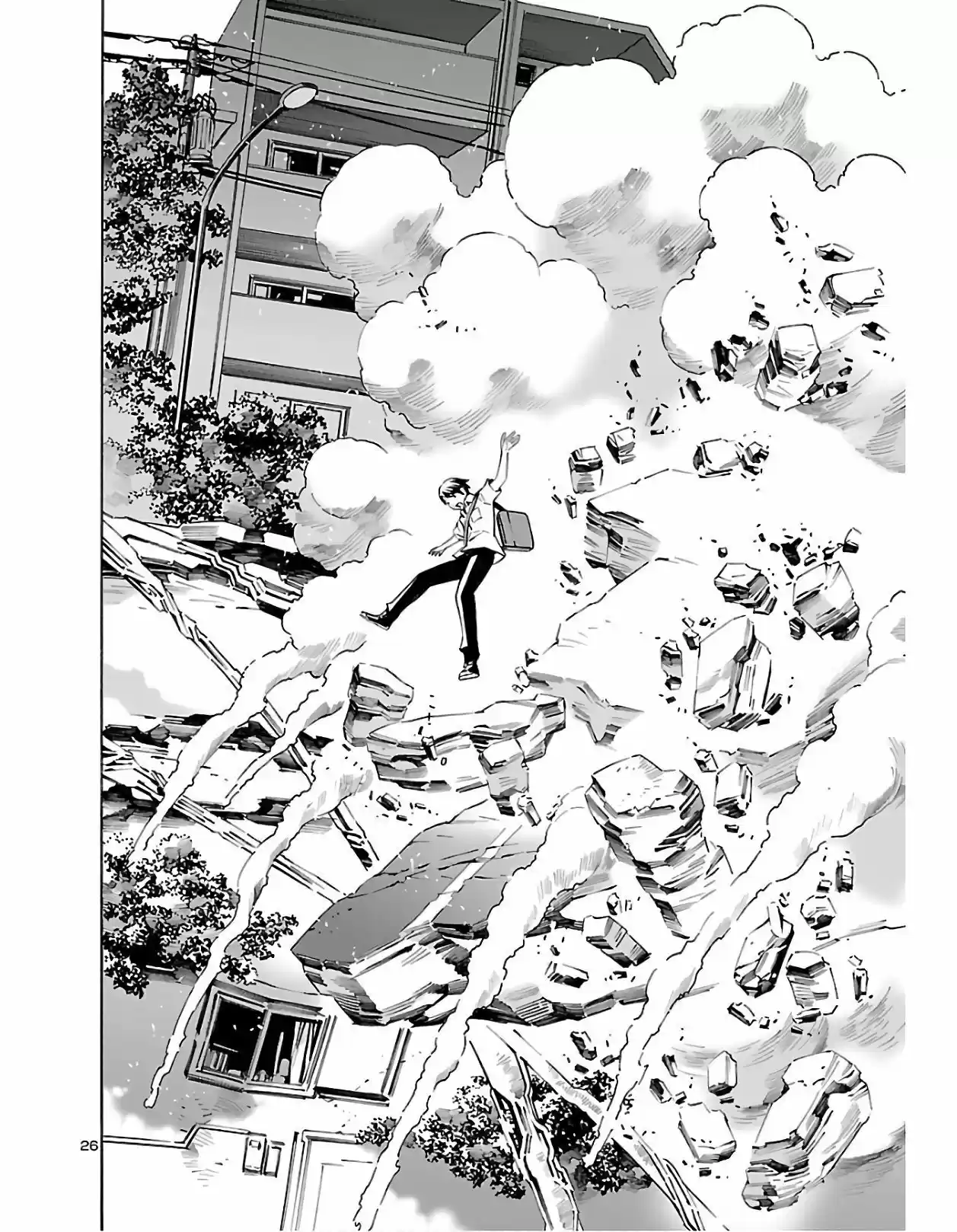 24-ku No Hanako-san - Capítulo 2 - Página 25 - LectorTMOo
