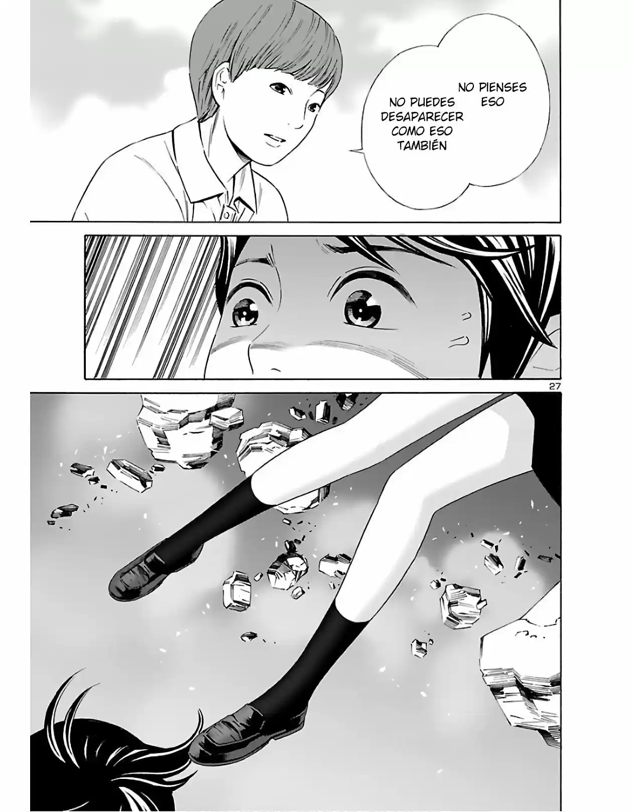 24-ku No Hanako-san - Capítulo 2 - Página 26 - LectorTMOo