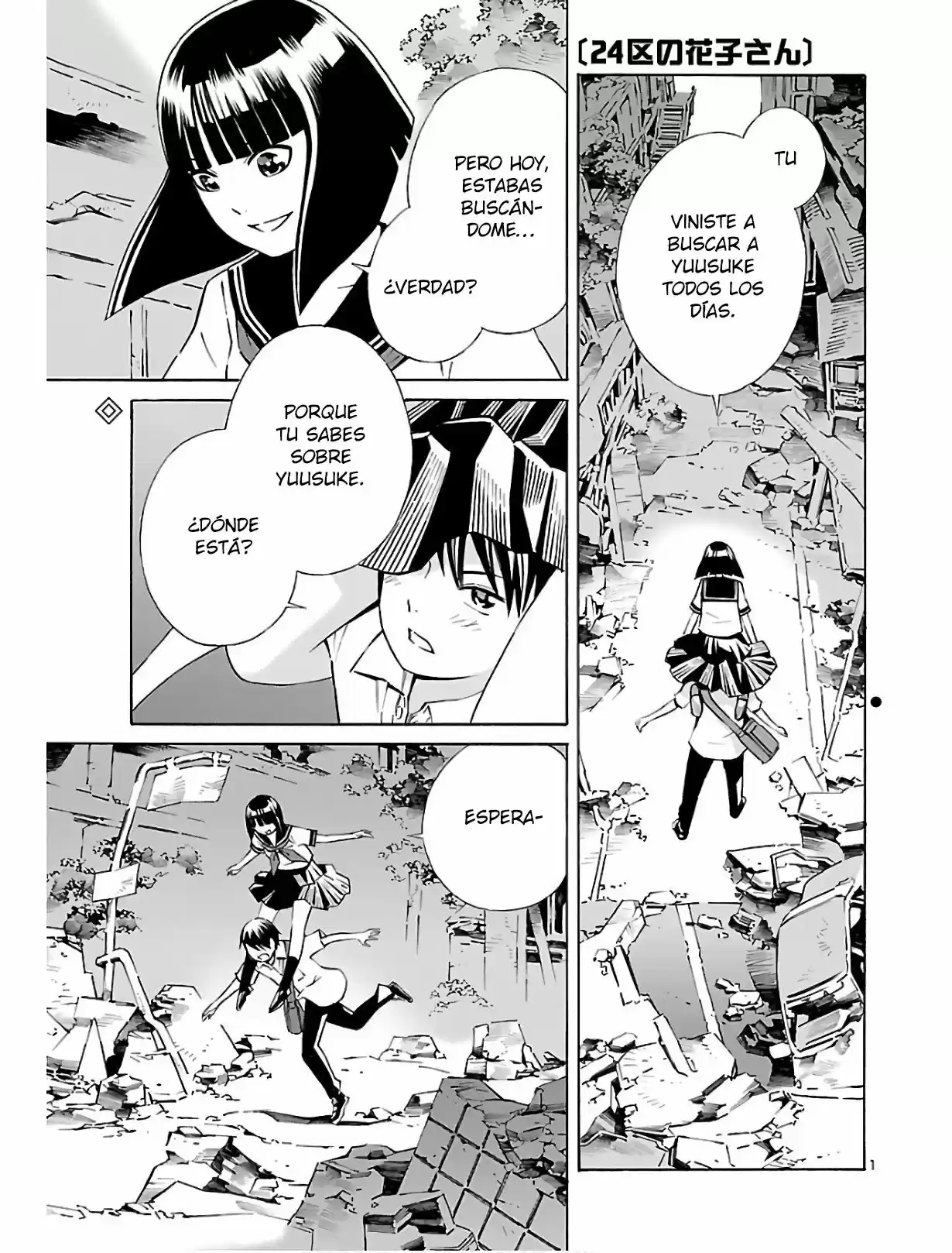 24-ku No Hanako-san - Capítulo 3 - Página 2 - LectorTMOo