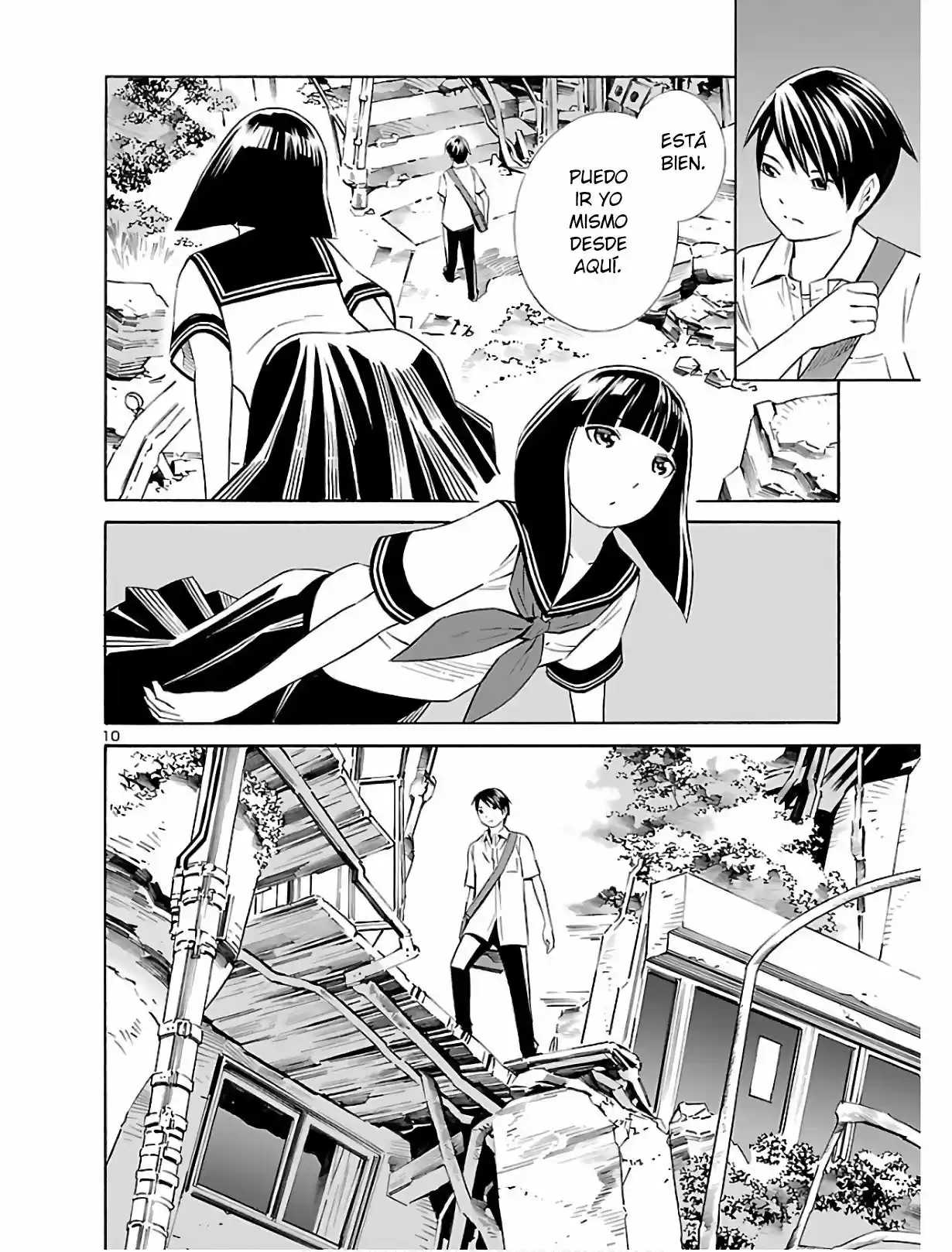 24-ku No Hanako-san - Capítulo 3 - Página 11 - LectorTMOo