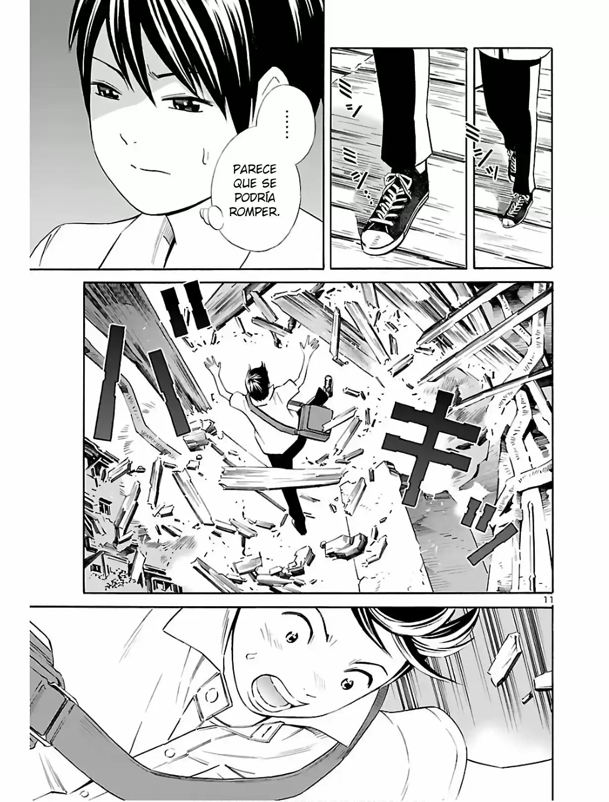 24-ku No Hanako-san - Capítulo 3 - Página 12 - LectorTMOo