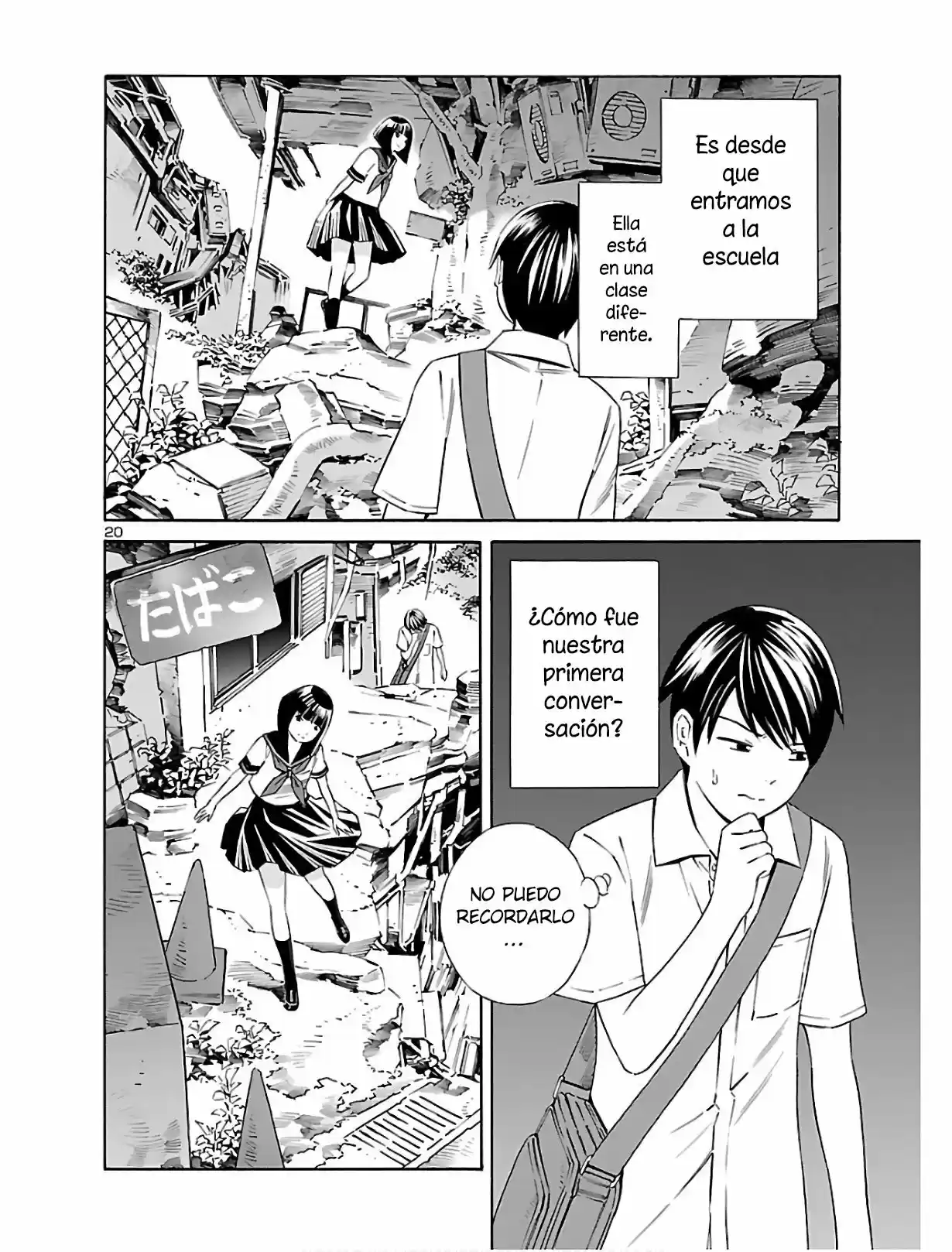 24-ku No Hanako-san - Capítulo 3 - Página 20 - LectorTMOo