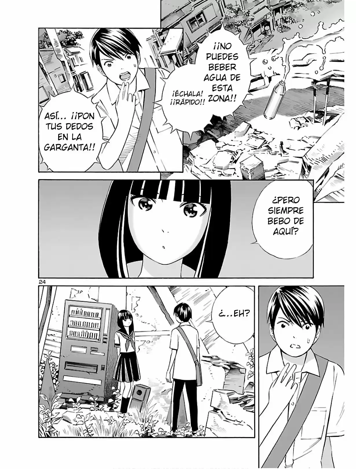 24-ku No Hanako-san - Capítulo 3 - Página 24 - LectorTMOo