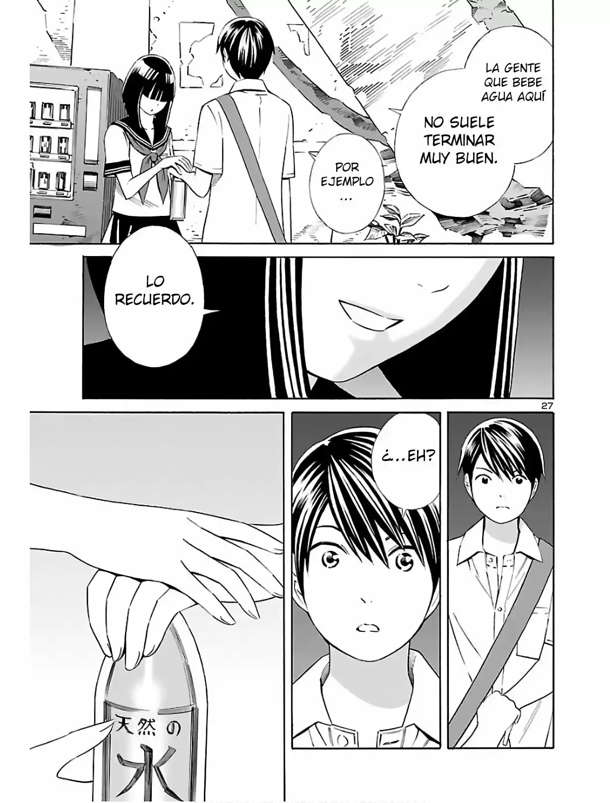 24-ku No Hanako-san - Capítulo 3 - Página 27 - LectorTMOo