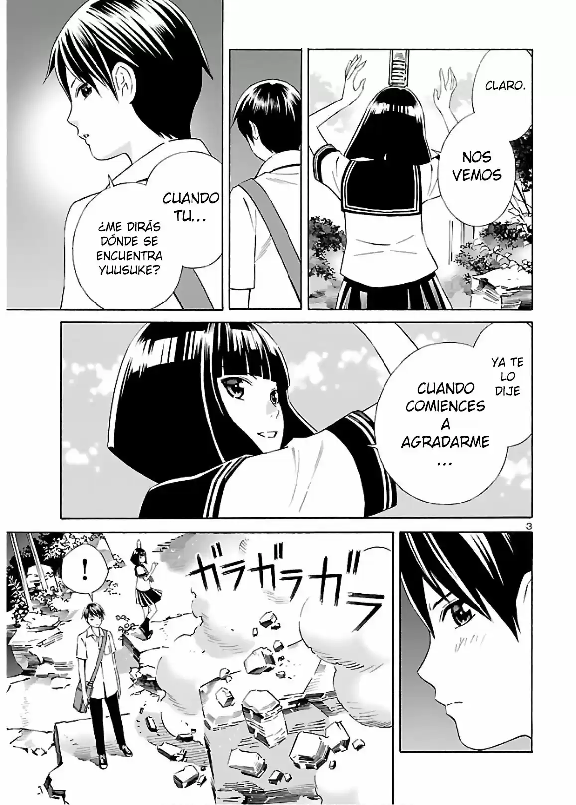 24-ku No Hanako-san - Capítulo 4 - Página 4 - LectorTMOo