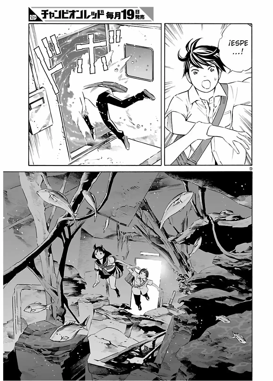 24-ku No Hanako-san - Capítulo 4 - Página 10 - LectorTMOo