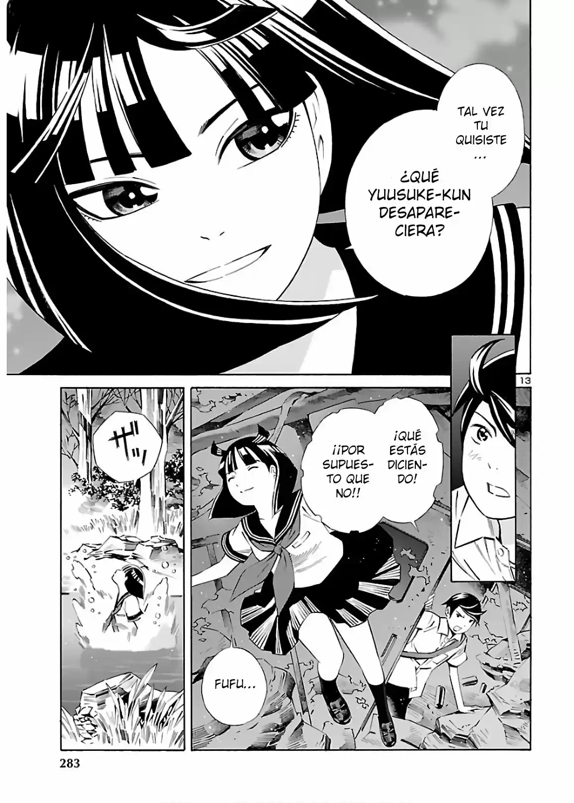 24-ku No Hanako-san - Capítulo 4 - Página 14 - LectorTMOo