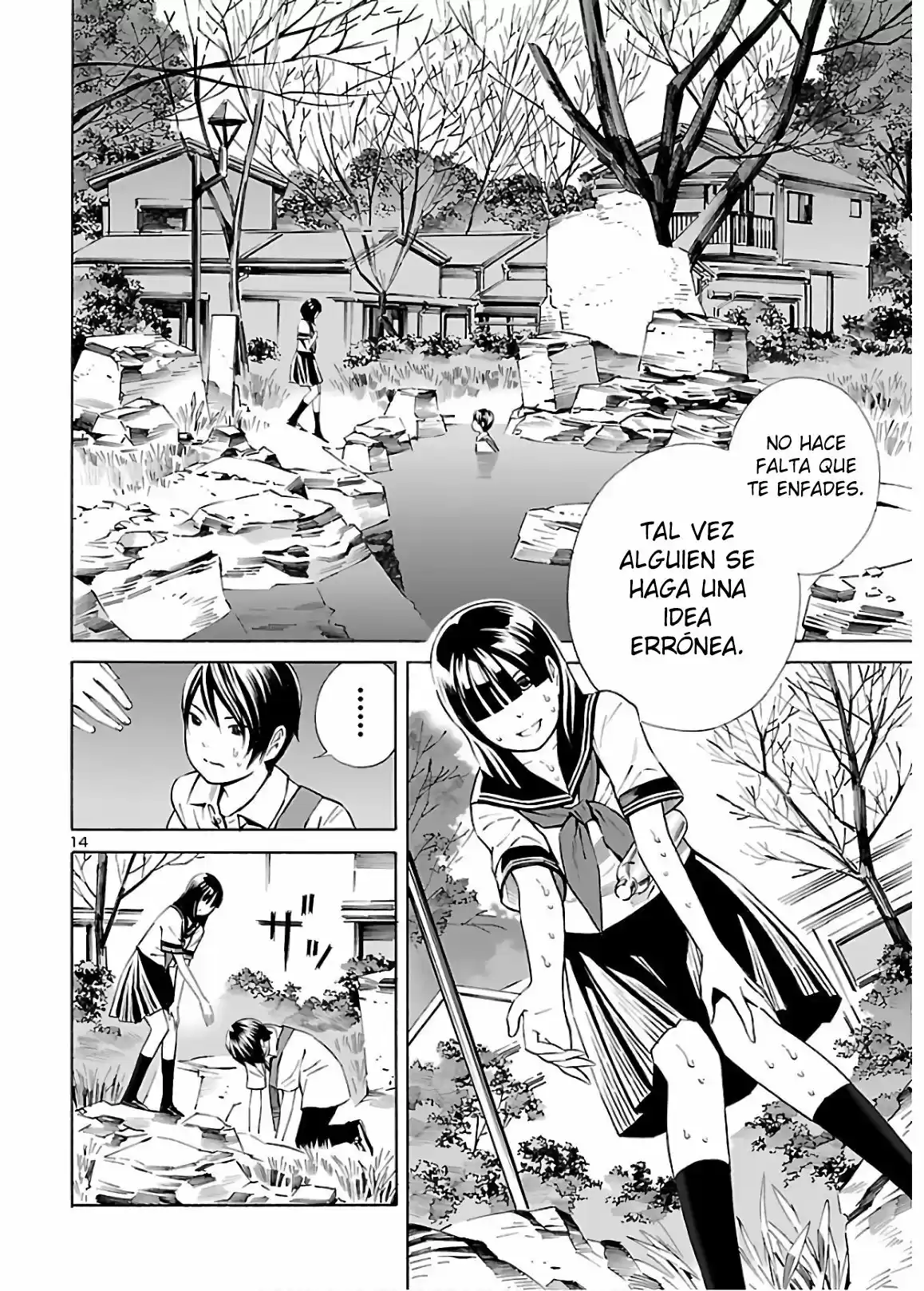 24-ku No Hanako-san - Capítulo 4 - Página 15 - LectorTMOo