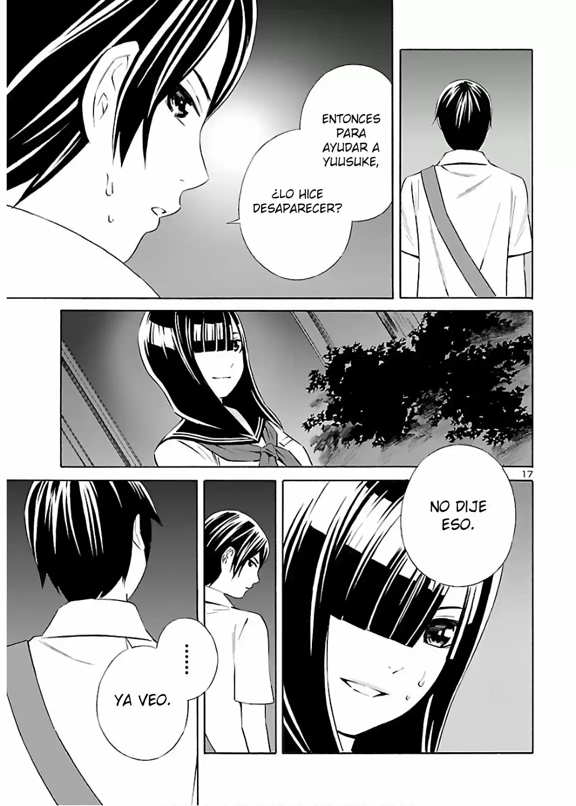 24-ku No Hanako-san - Capítulo 4 - Página 18 - LectorTMOo