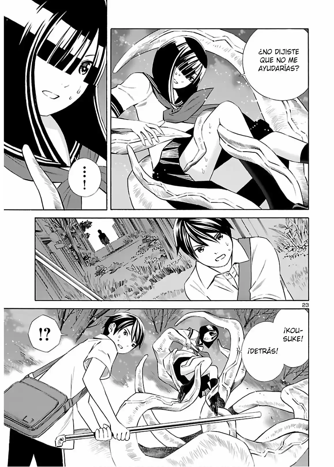 24-ku No Hanako-san - Capítulo 4 - Página 23 - LectorTMOo