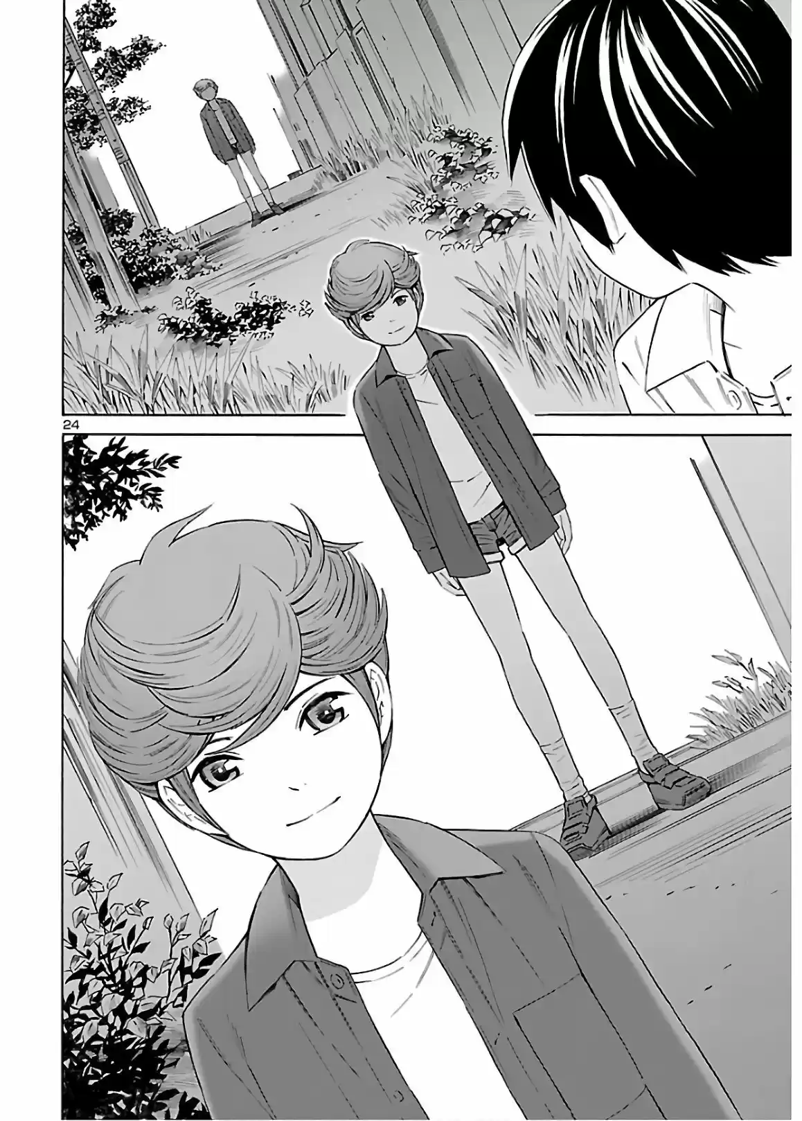 24-ku No Hanako-san - Capítulo 4 - Página 24 - LectorTMOo