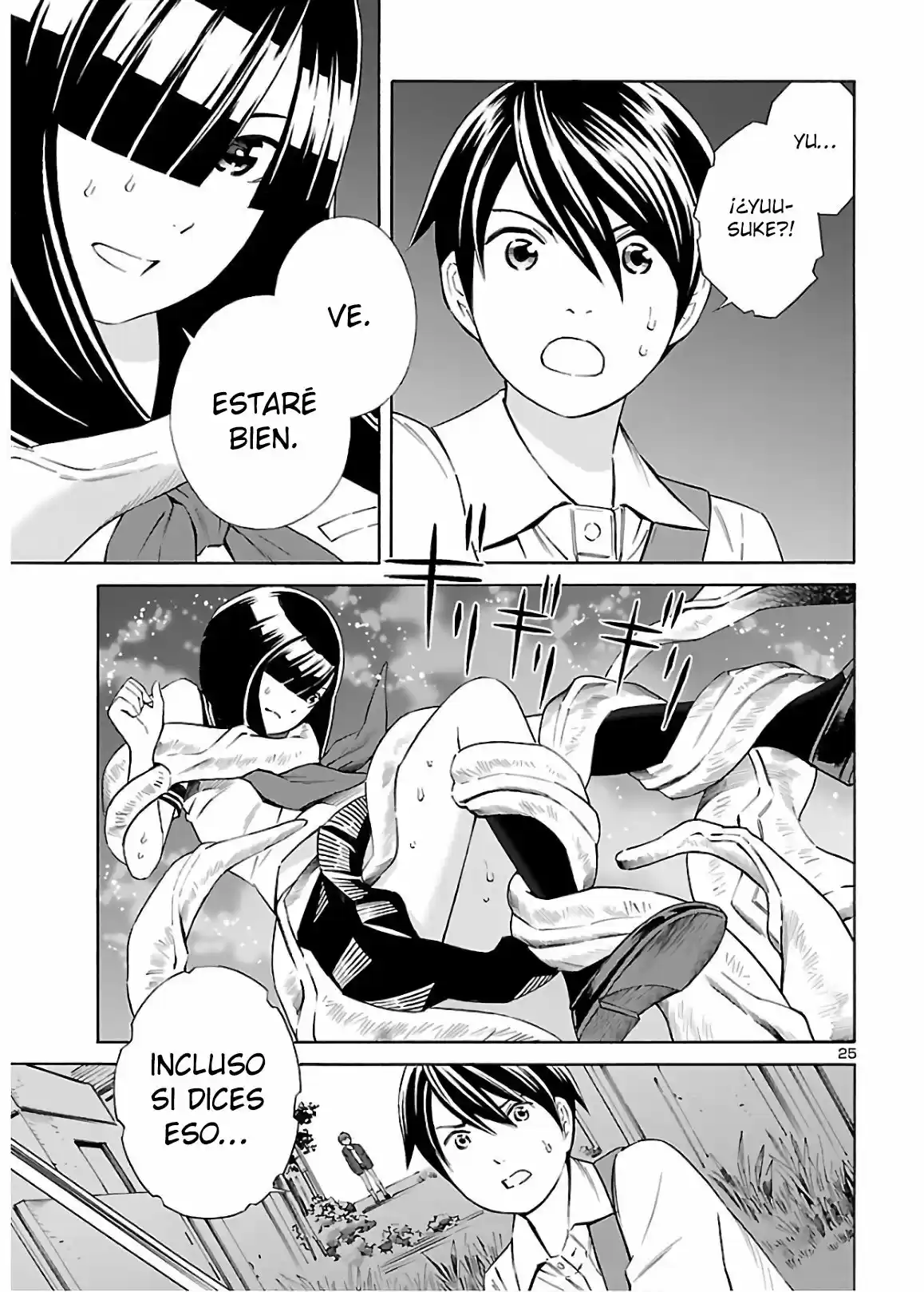 24-ku No Hanako-san - Capítulo 4 - Página 25 - LectorTMOo