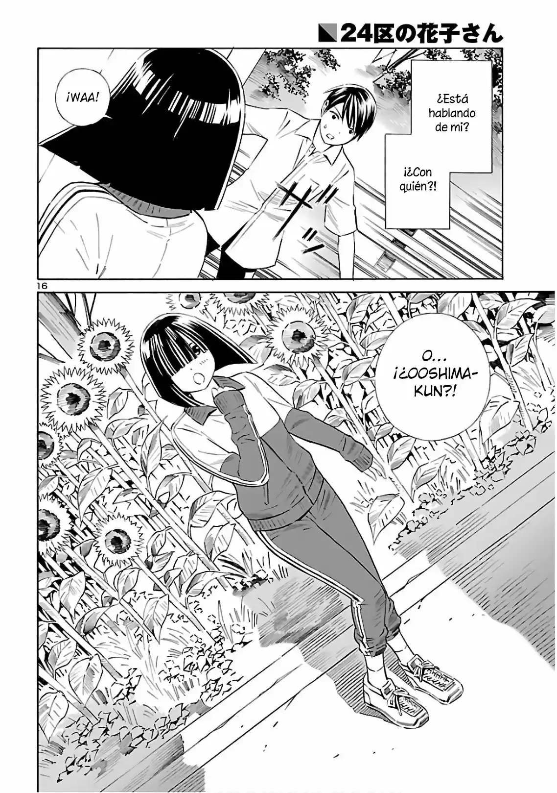 24-ku No Hanako-san - Capítulo 6 - Página 16 - LectorTMOo