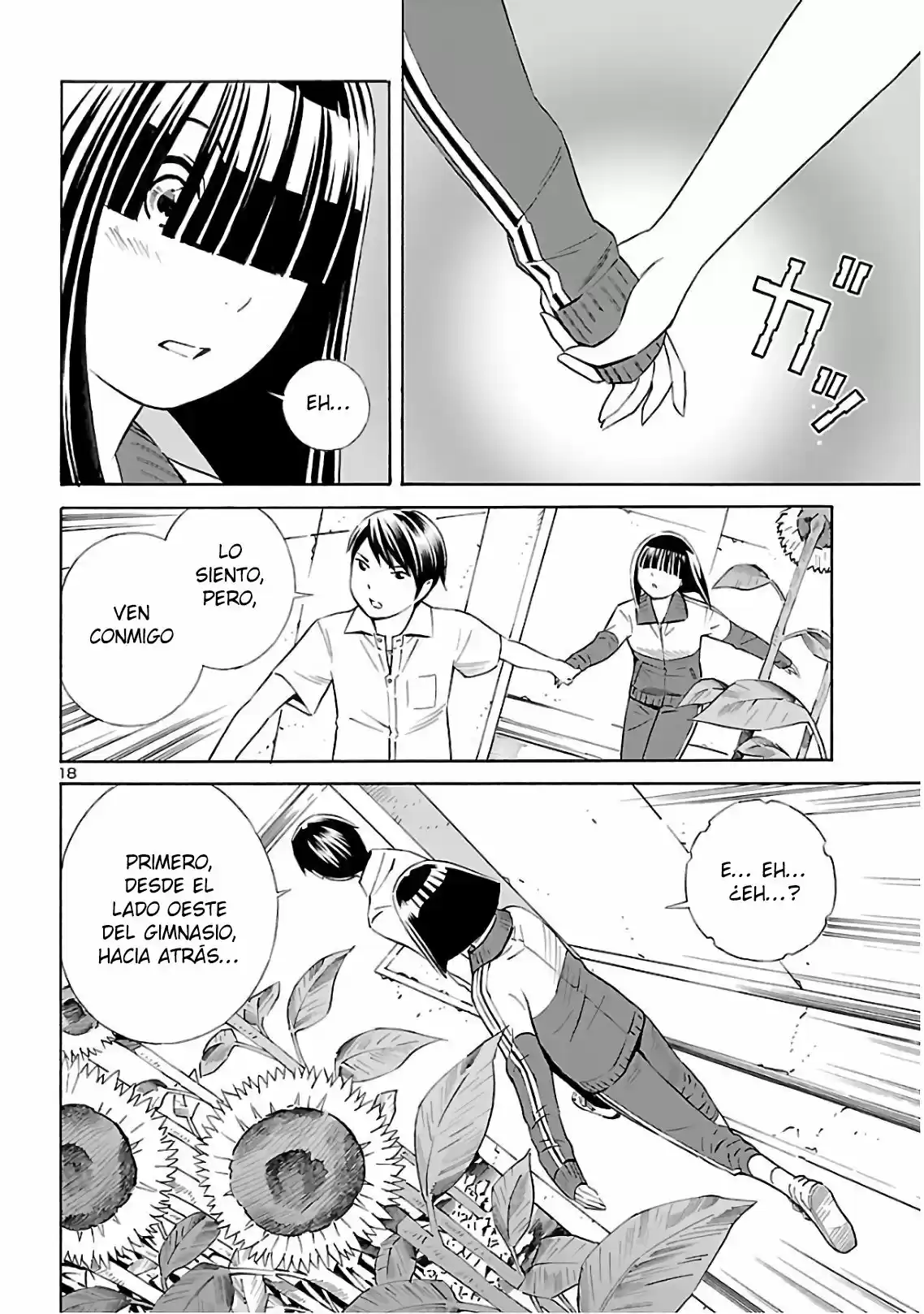 24-ku No Hanako-san - Capítulo 6 - Página 18 - LectorTMOo