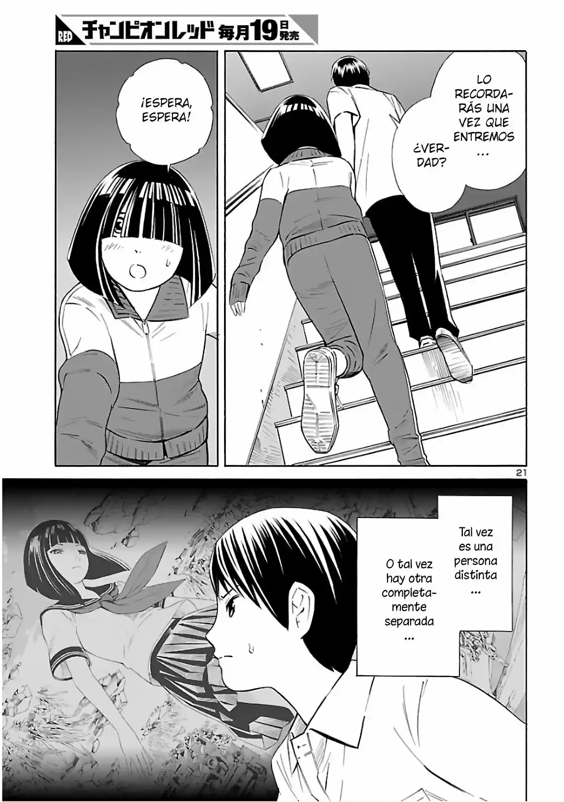 24-ku No Hanako-san - Capítulo 6 - Página 20 - LectorTMOo