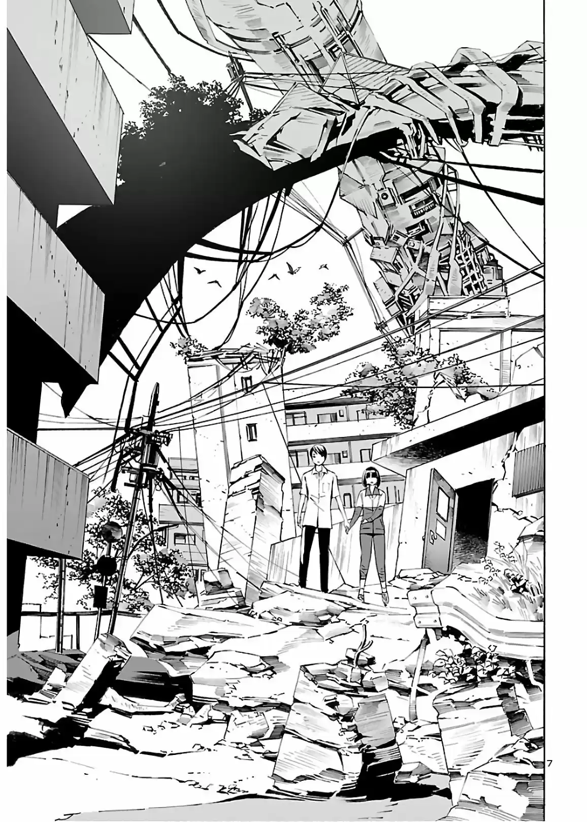 24-ku No Hanako-san - Capítulo 7 - Página 7 - LectorTMOo
