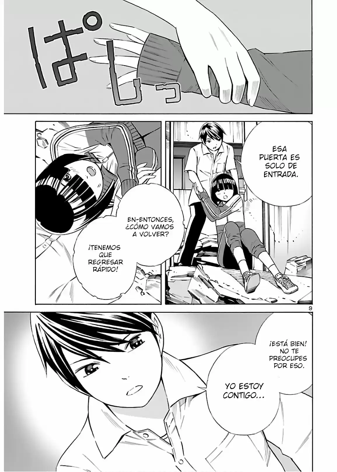 24-ku No Hanako-san - Capítulo 7 - Página 9 - LectorTMOo