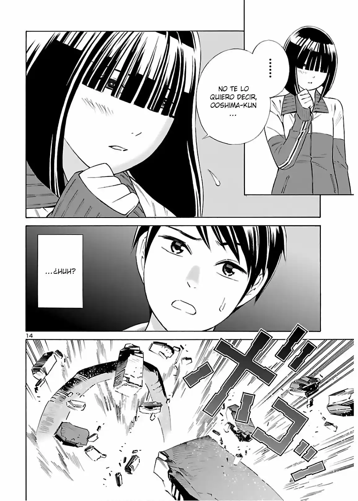 24-ku No Hanako-san - Capítulo 7 - Página 14 - LectorTMOo
