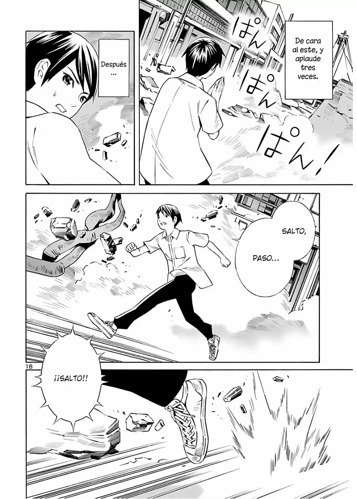 24-ku No Hanako-san - Capítulo 7 - Página 18 - LectorTMOo