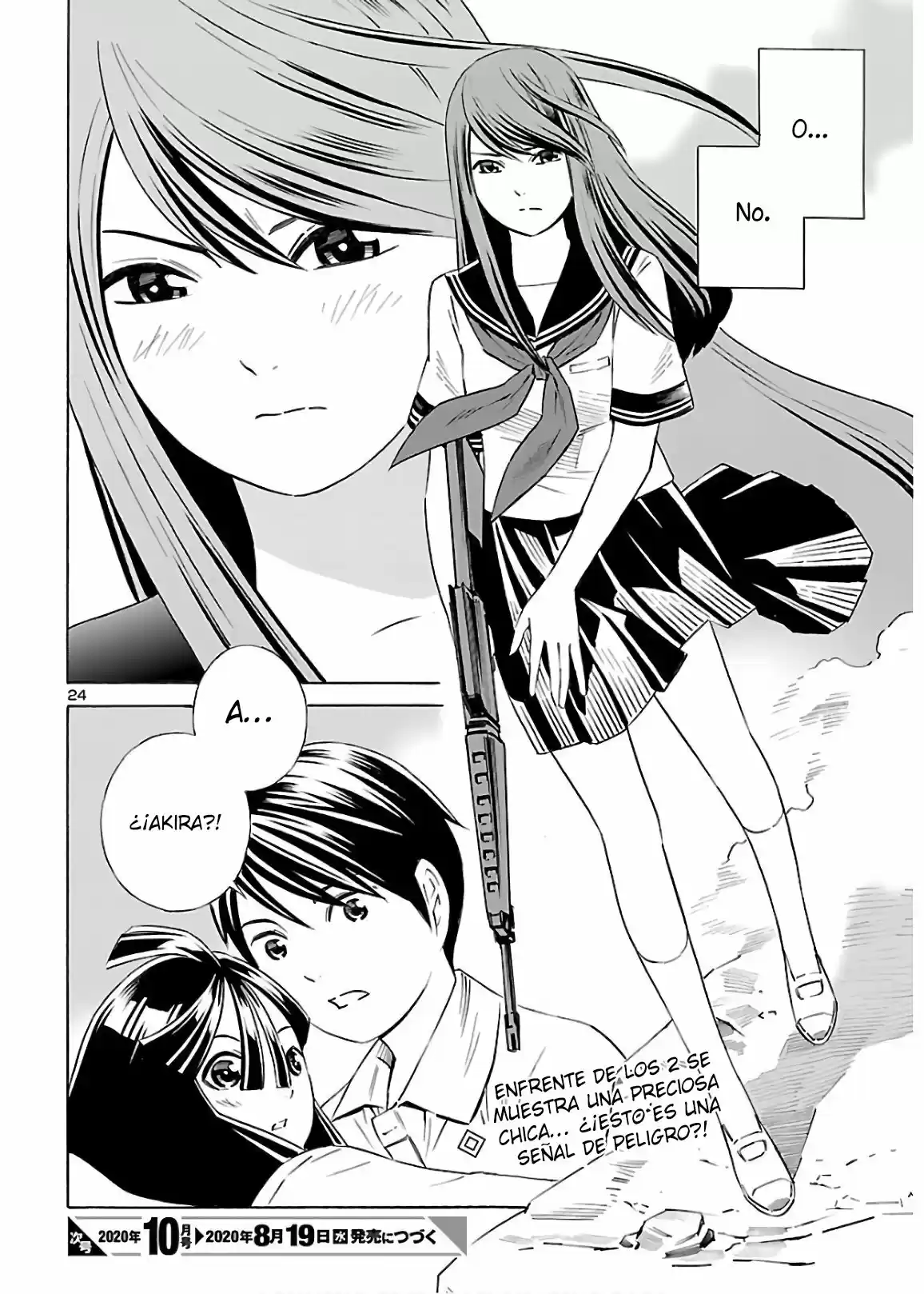 24-ku No Hanako-san - Capítulo 7 - Página 23 - LectorTMOo