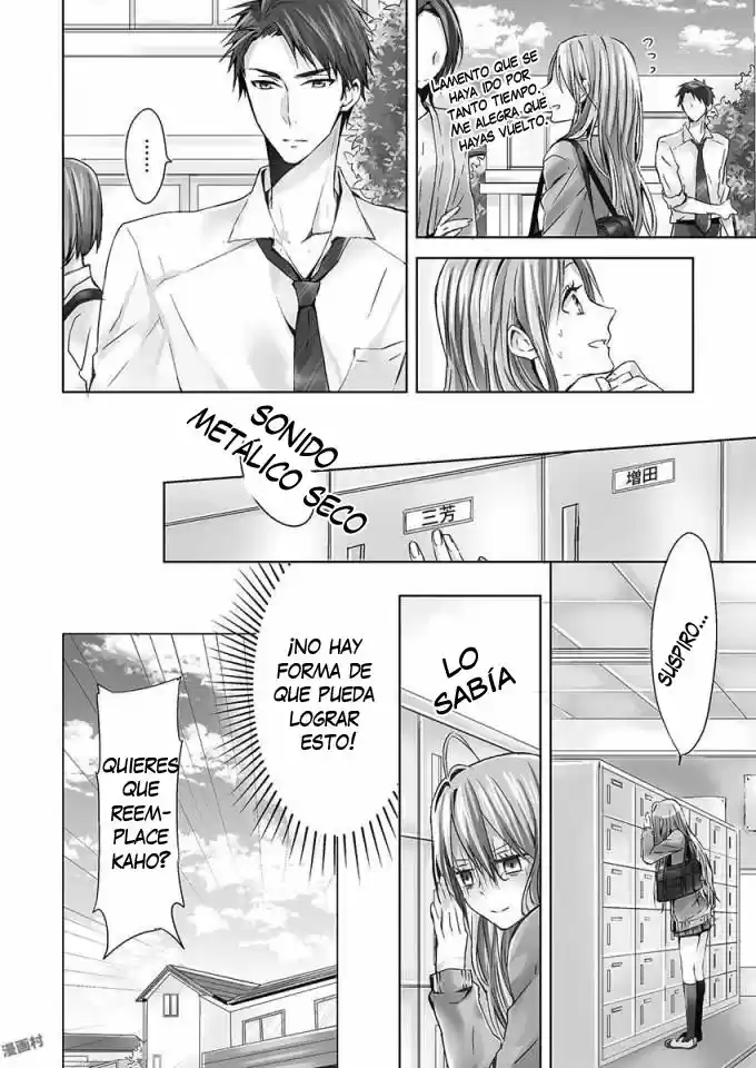25-sai No Joshikousei - Kodomo Ni Wa Oshierarenai Koto Shite Yaru Yo - Capítulo 1 - Página 4 - LectorTMOo