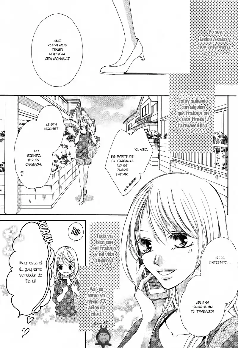 27-Sai Atashi Koi Ga- Shitai - Capítulo 1 - Página 6 - LectorTMOo