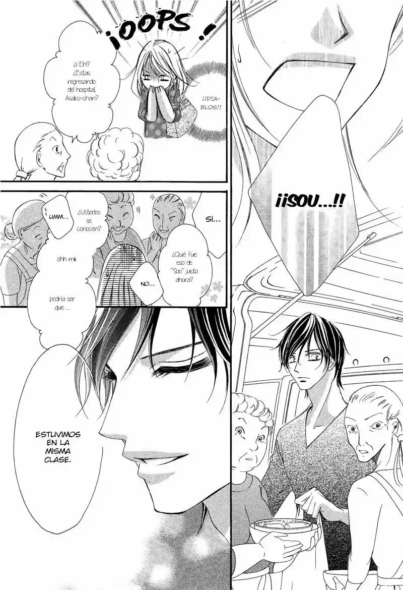27-Sai Atashi Koi Ga- Shitai - Capítulo 1 - Página 8 - LectorTMOo