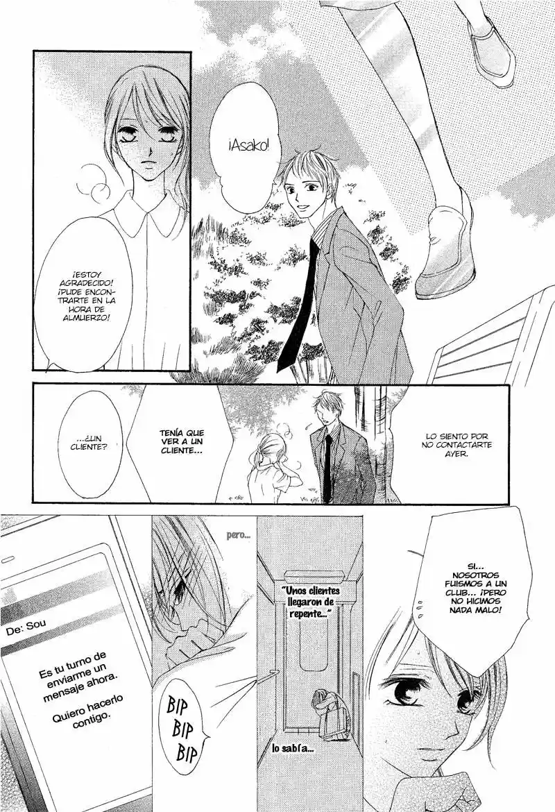 27-Sai Atashi Koi Ga- Shitai - Capítulo 1 - Página 15 - LectorTMOo