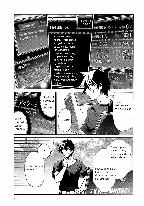 29-sai Dokushin Wa Isekai De Jiyuu Ni Ikita......katta. - Capítulo 1 - Página 11 - LectorTMOo