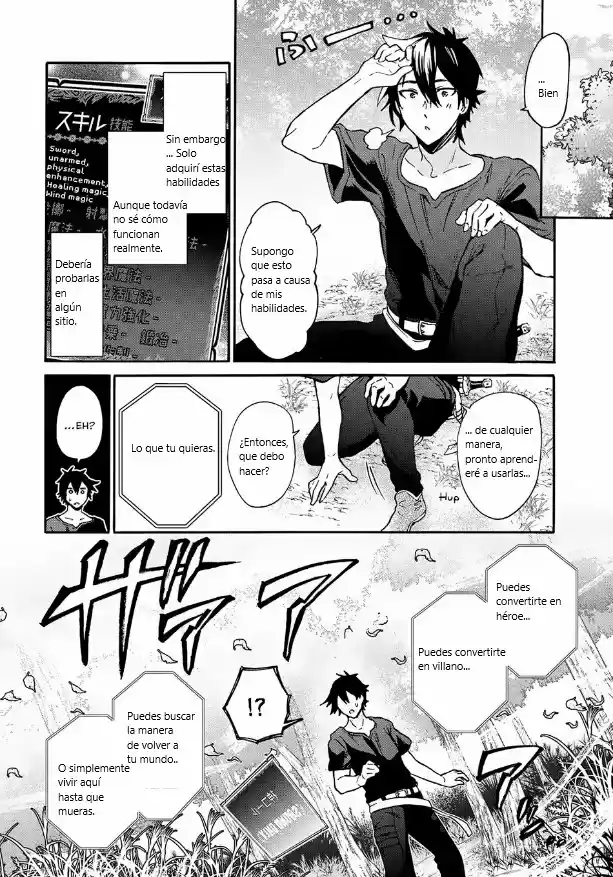 29-sai Dokushin Wa Isekai De Jiyuu Ni Ikita......katta. - Capítulo 1 - Página 13 - LectorTMOo