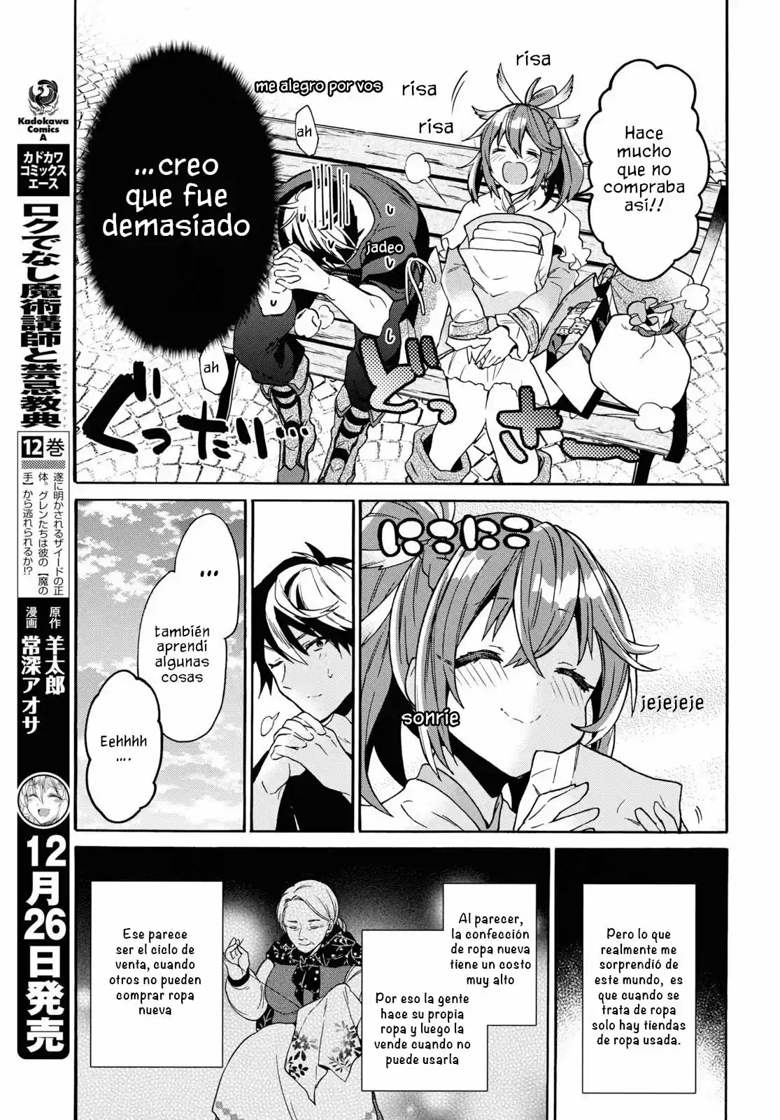 29-sai Dokushin Wa Isekai De Jiyuu Ni Ikita......katta. - Capítulo 10.10 - Página 8 - LectorTMOo