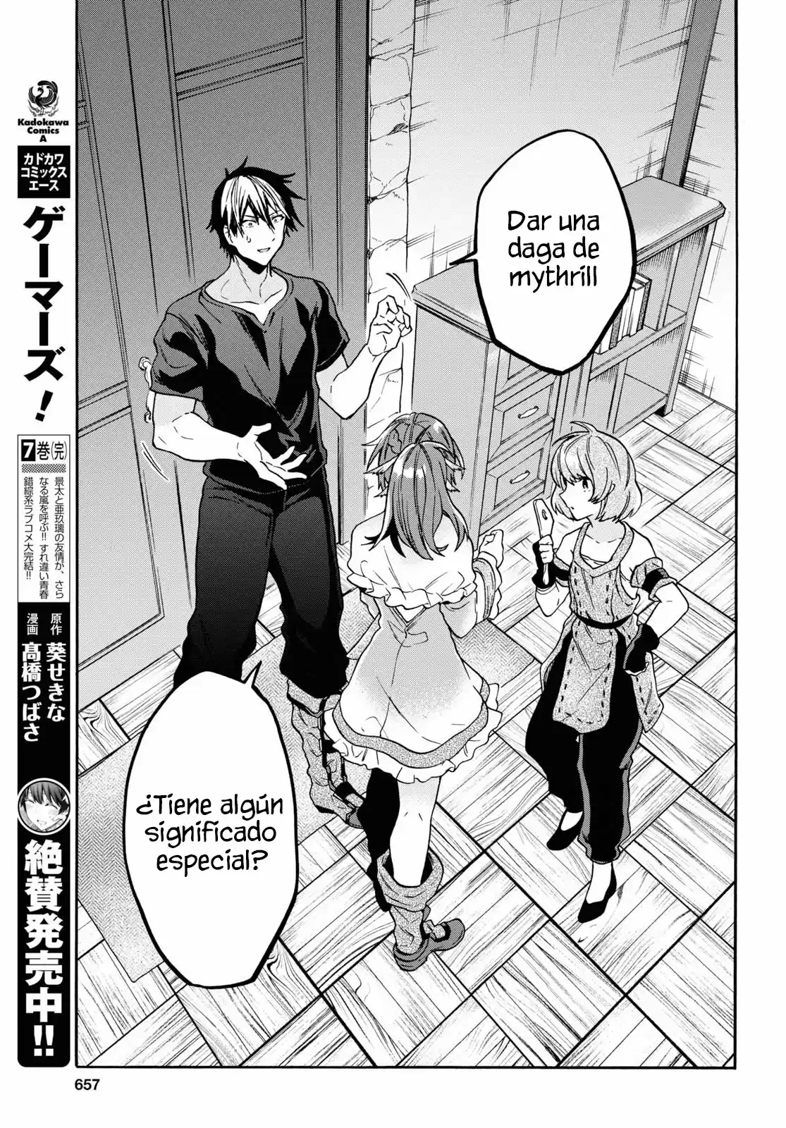 29-sai Dokushin Wa Isekai De Jiyuu Ni Ikita......katta. - Capítulo 10.20 - Página 5 - LectorTMOo