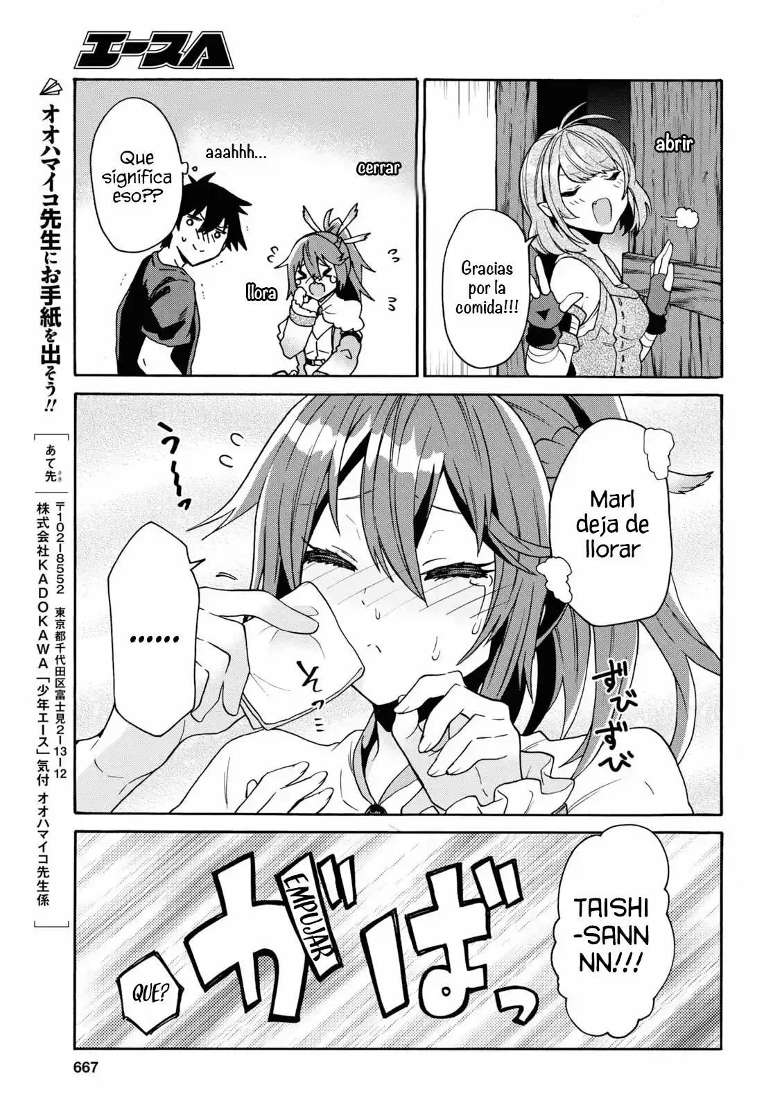 29-sai Dokushin Wa Isekai De Jiyuu Ni Ikita......katta. - Capítulo 10.20 - Página 14 - LectorTMOo
